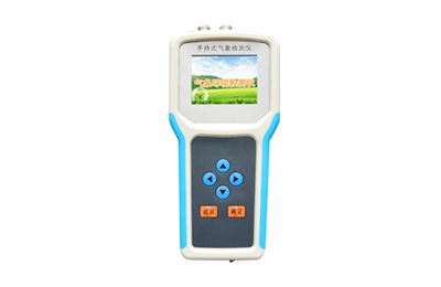 手持农业气象环境检测仪IN-QX4